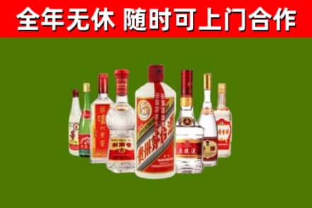 洛江区回收名酒