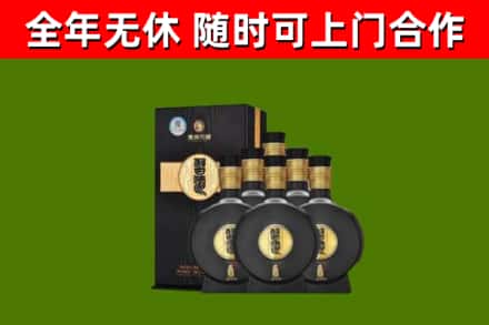 洛江区回收习酒