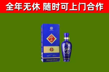 洛江区烟酒回收杜康.jpg