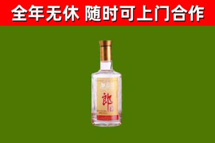 洛江区回收郎酒